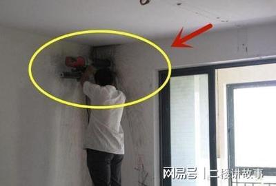 空调孔位置