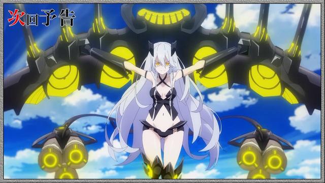 亚搏手机版官网登录截图4