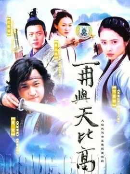 澳门体育大全