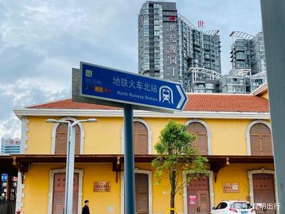厦门北站附近景点