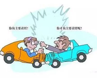 处理交通事故的律师