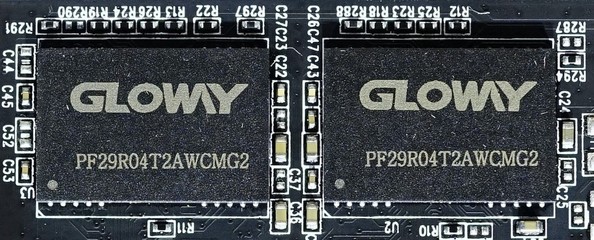 ssd2828是什么