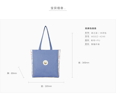 长闭合性痘痘不能吃什么