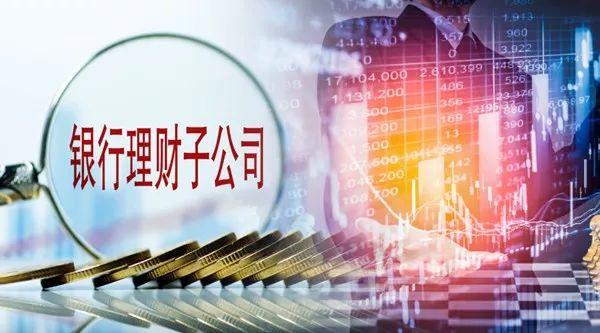 理财公司主要做什么的