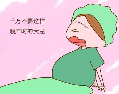孕妇缺氧有哪些症状