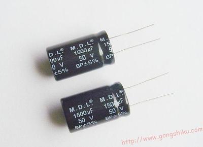 用电容作用是什么意思