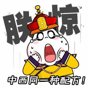 宝剑挂在家什么地方好