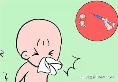 宝宝过敏的症状