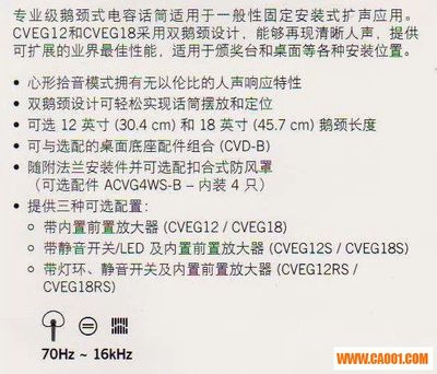 注册验船师题库软件下载