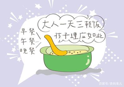一天都不饿是怎么回事