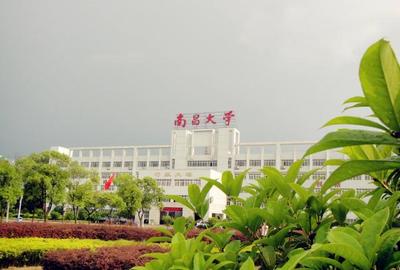 共青到南昌动车