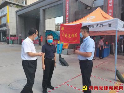 宝龙物业怎么样