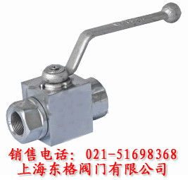 不锈钢高温球阀价格