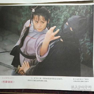 9点娱乐场指定网址