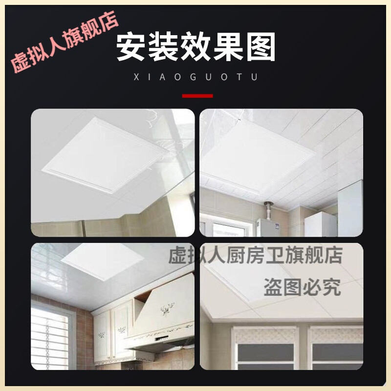 吊顶开检查口怎么开