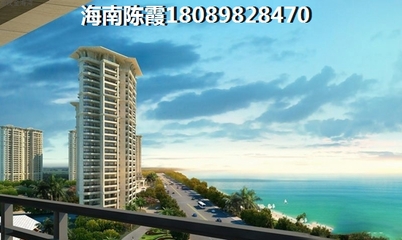 海南乐东九所新区房价