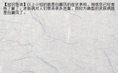 儿童咳嗽可以吃芒果吗