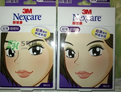 痘痘贴3m