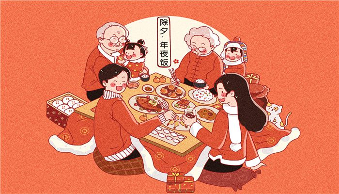 今年还有多少天过年