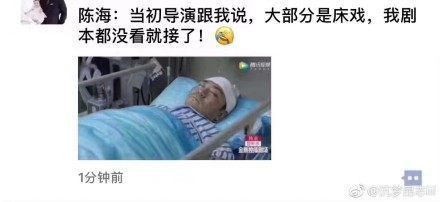 做梦母亲生病