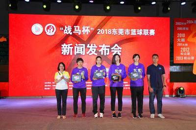 宝马娱乐上线59222 最终推荐