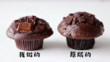 巧克力 制作方法