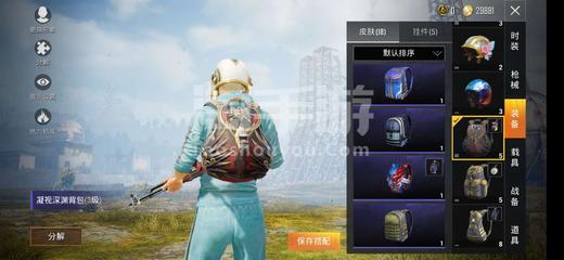 九游网页版无法登录怎么办相关图片