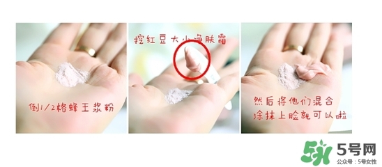 满脸痘痘可以做销售吗