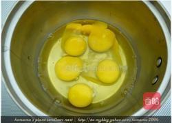 彩色鸡蛋的制作方法