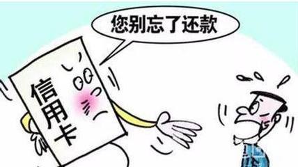 为什么贷款这么难