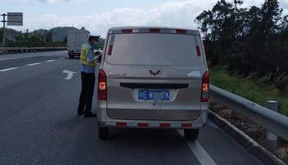 教练车高速公路新规定
