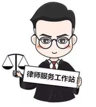 刑事诉讼期间开始的时和日