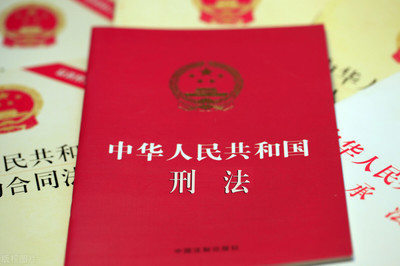 贷款法