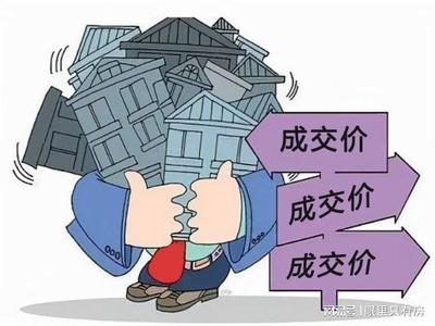如何解聘物业