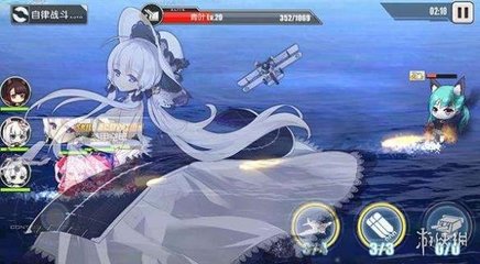 澳门美狮美高梅交通截图