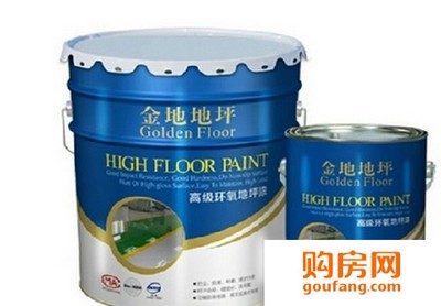 环氧油漆涂料