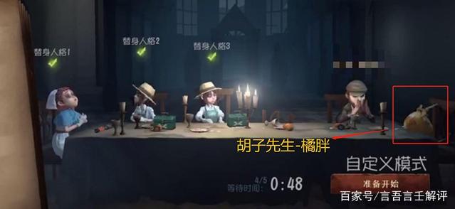 火狐体育官网app入口截图