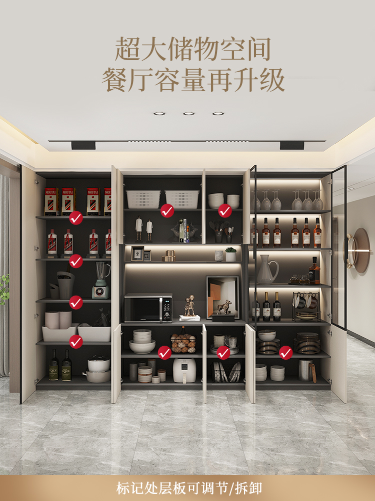 不吊顶 餐厅柜