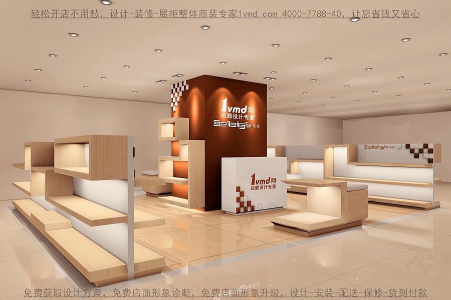 鞋店橱窗设计效果图