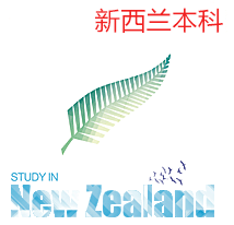 大专生要不要出国留学英语