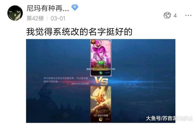王者荣耀闺蜜网名