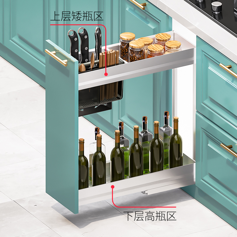 樱花橱柜拉篮怎么取出