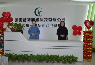 副市长栗社臣到漯河市第一中专调研