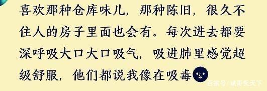 库少一点是什么字