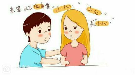 胎儿心跳太快怎么回事