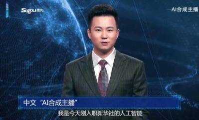 365游戏娱乐异常截图示例