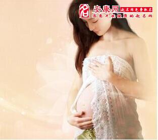 梦见姐妹怀孕