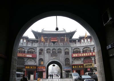 洛阳5天亲子穿越记