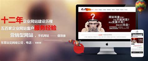 苏州seo来 苏州seo咨询