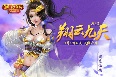 欧宝娱乐在线登录入口下载手机版企业协作场景图片